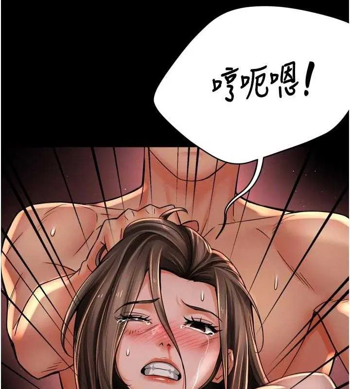 第156話