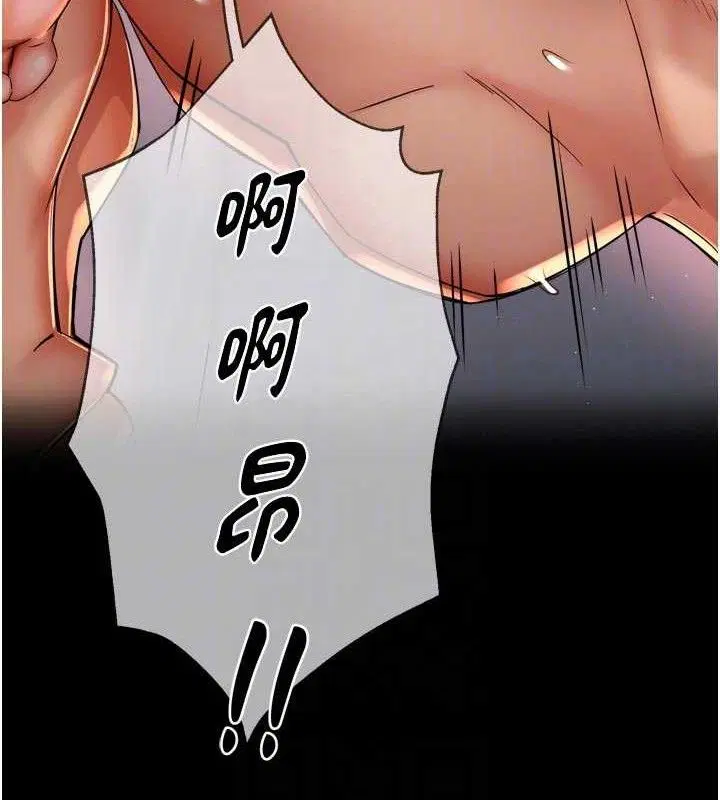 第156話