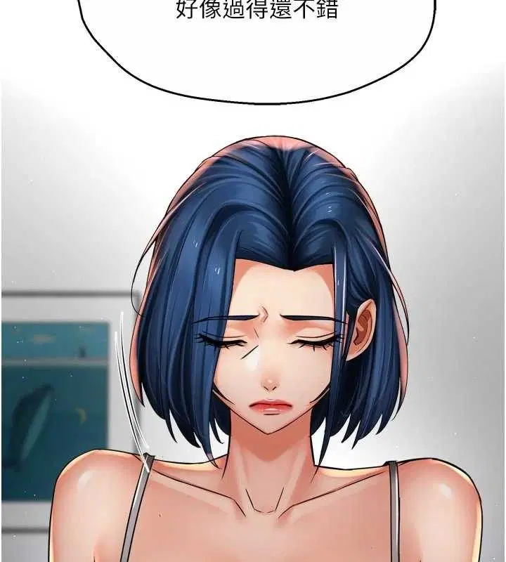 第156話