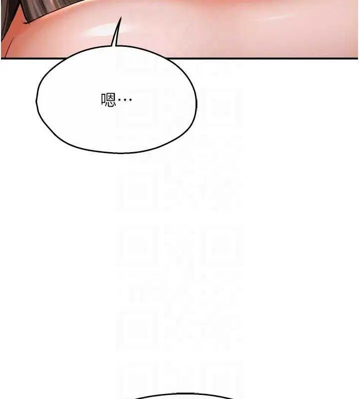 第156話