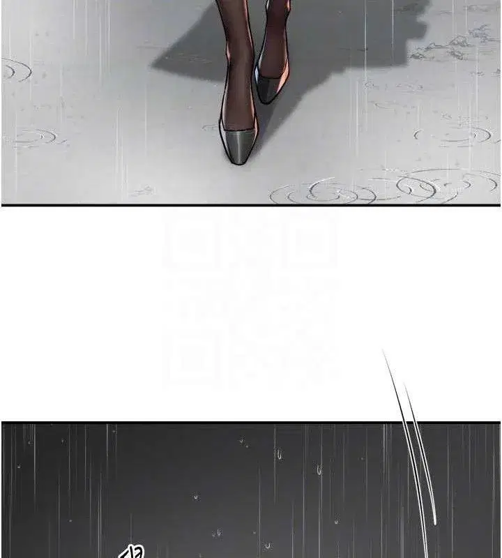 第157話