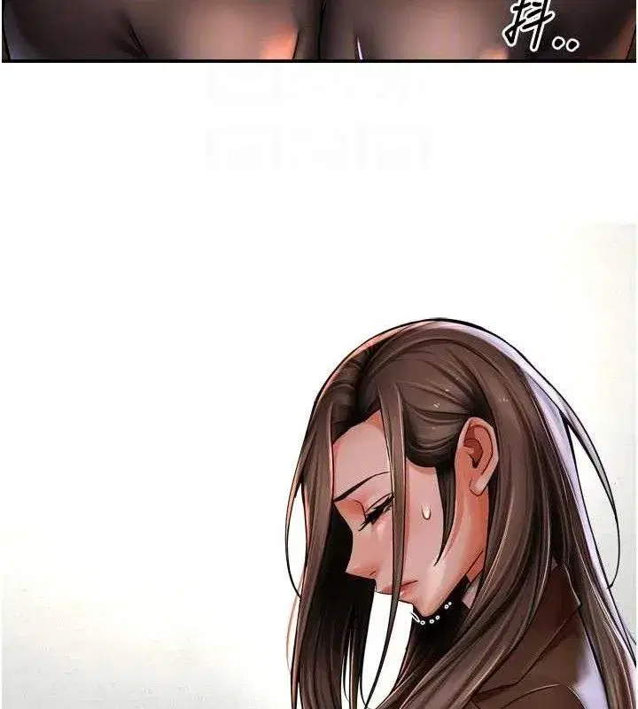 第157話