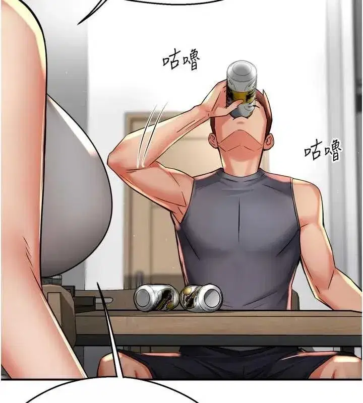 第157話