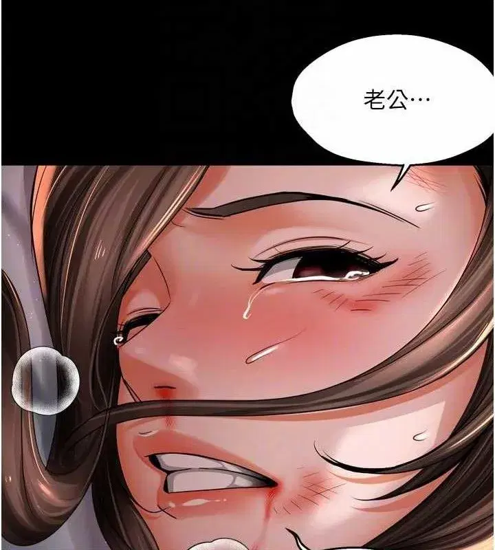 第157話
