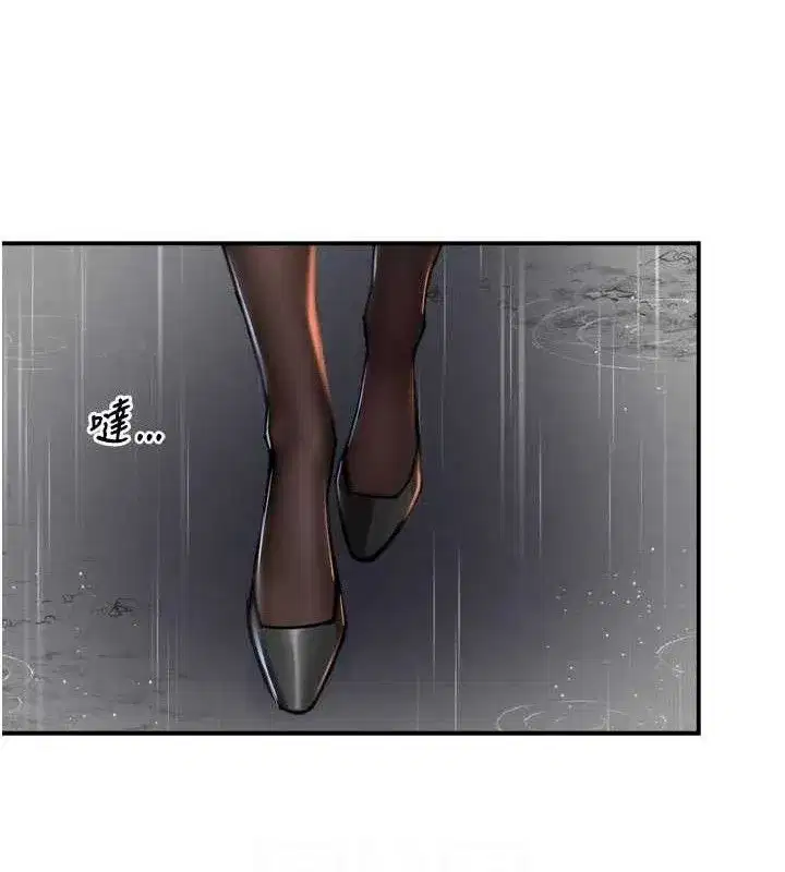 第157話