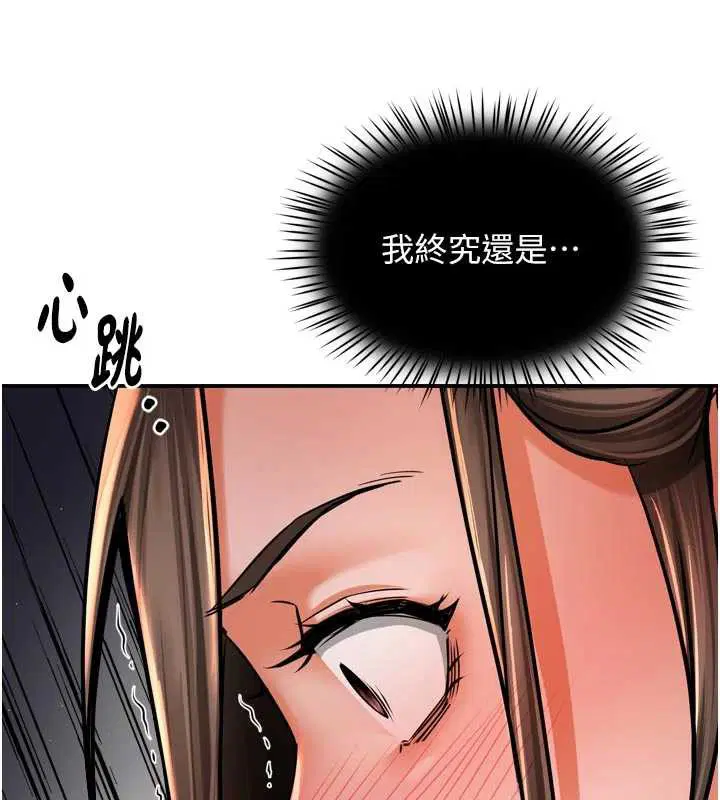 第158話