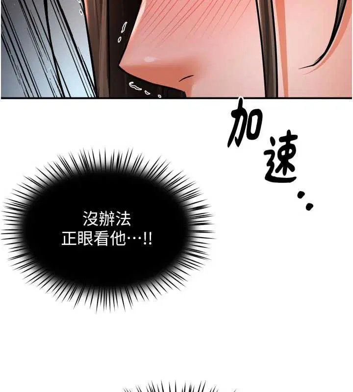 第158話