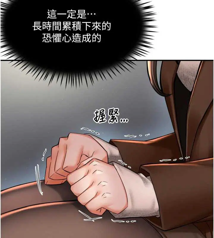 第158話