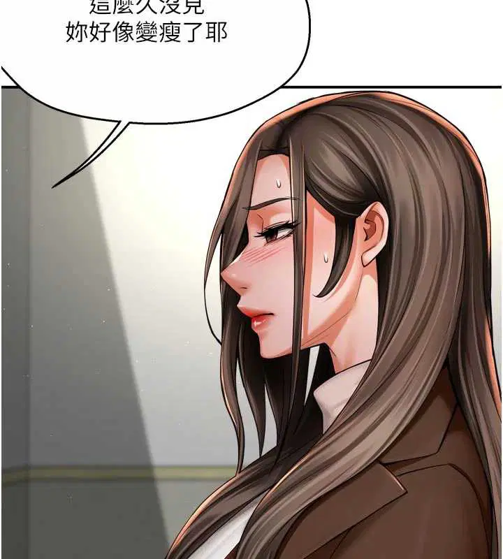 第158話