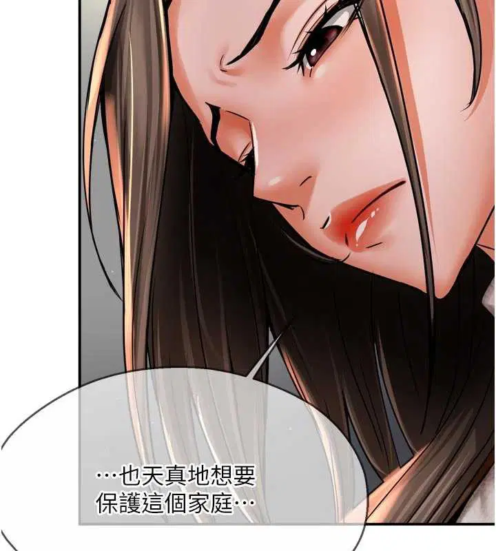第158話