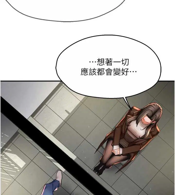 第158話