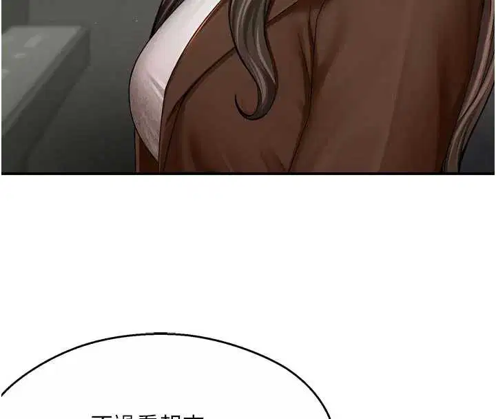 第158話