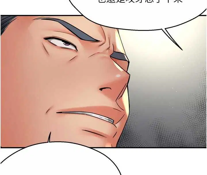 第158話