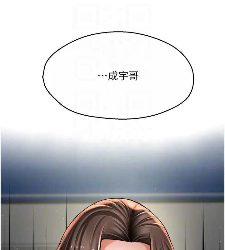 第158話