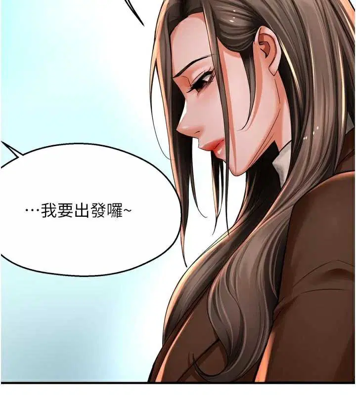 第158話