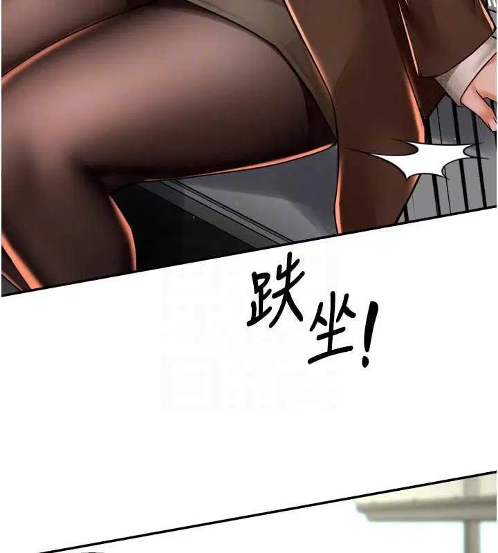 第158話