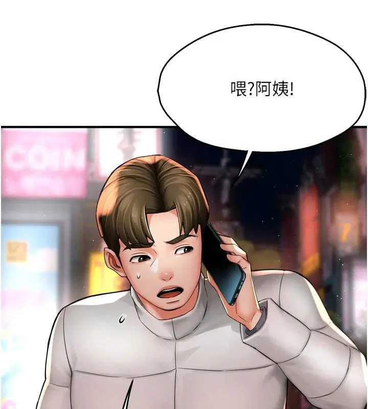 第158話