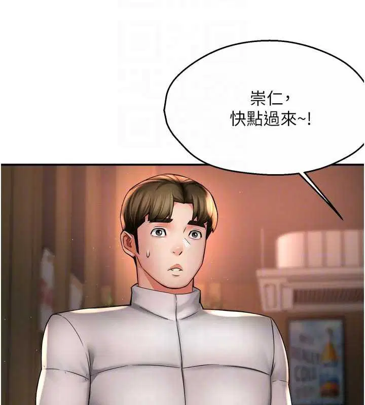 第158話