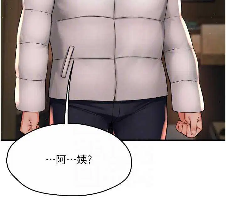 第158話
