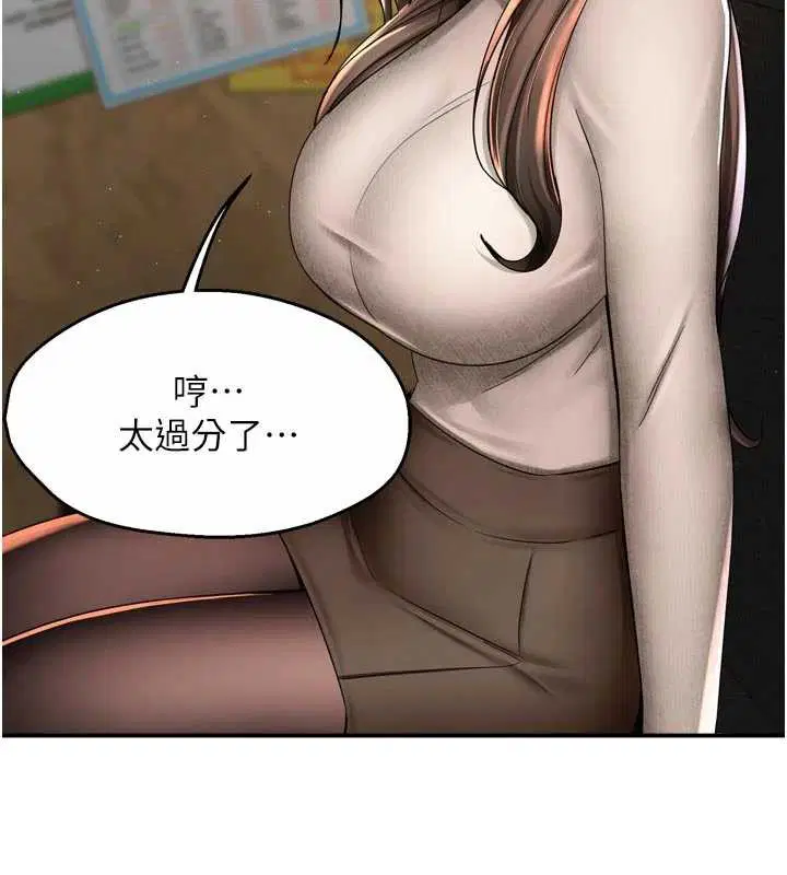 第158話