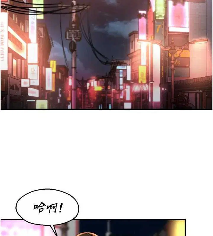 第159話