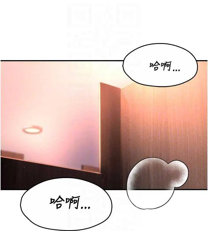 第160話