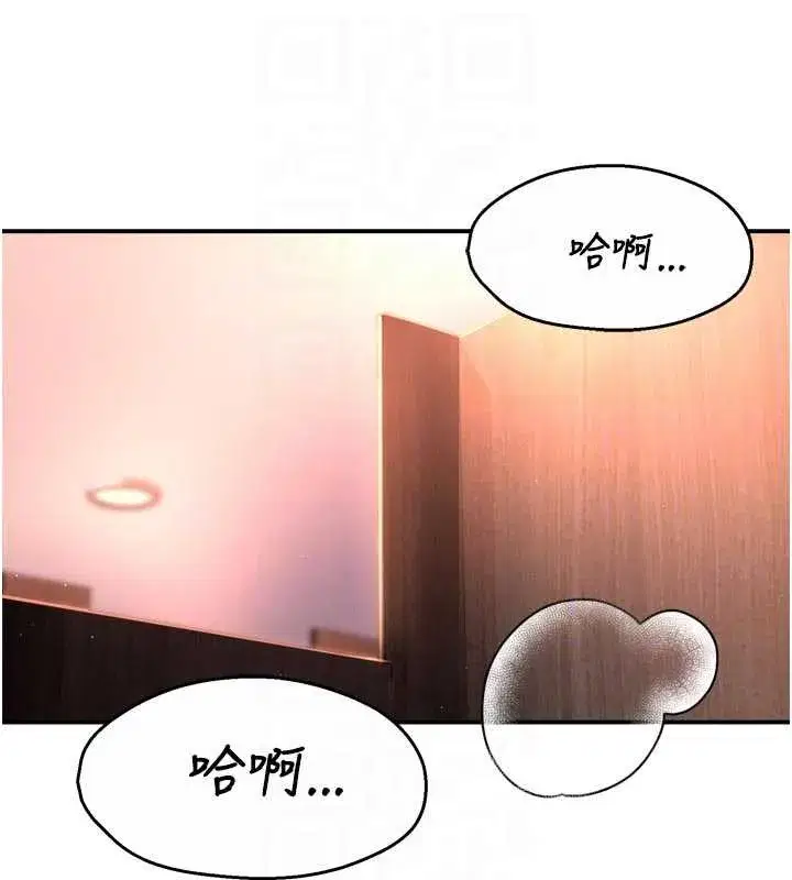 第161話