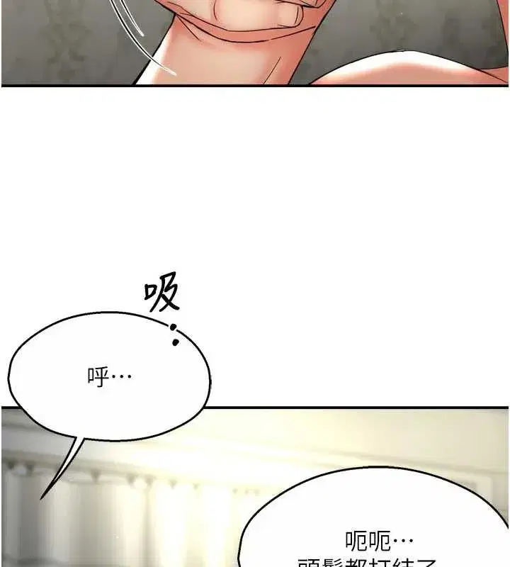 第165話