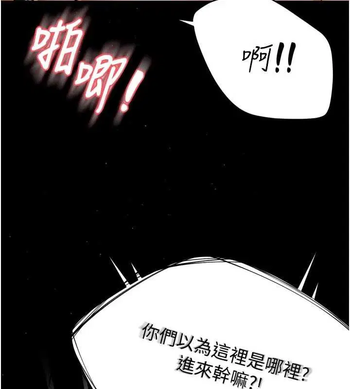 第174話