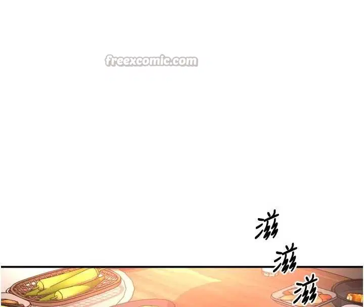 第174話