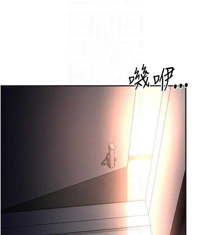 第174話