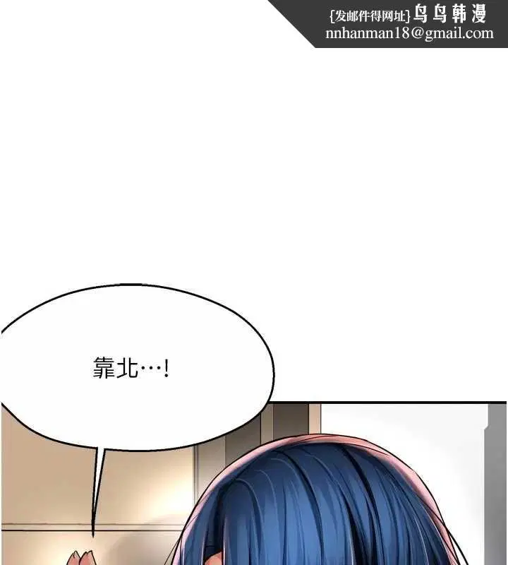 第177話