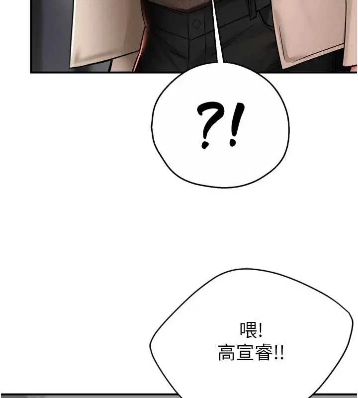 第177話