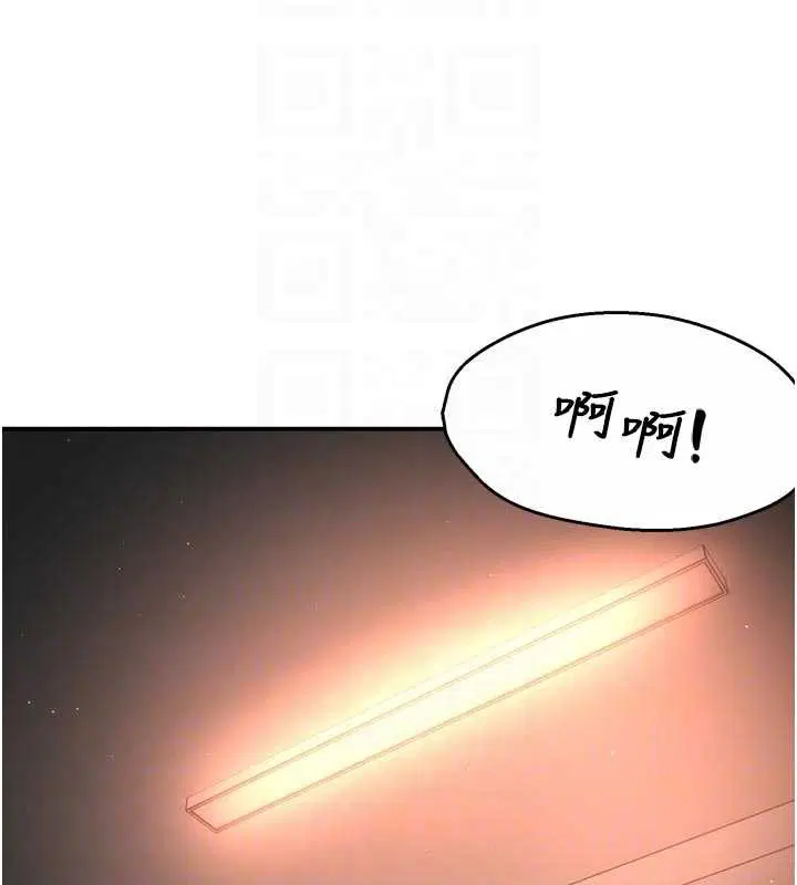 第184話