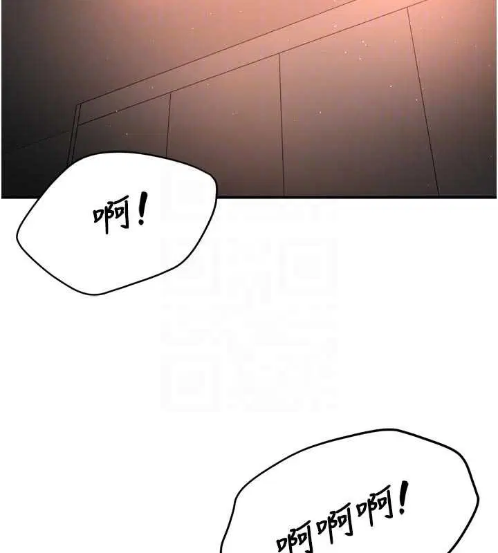 第184話