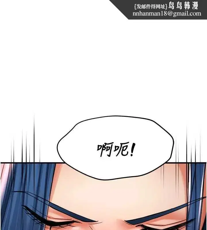 第185話