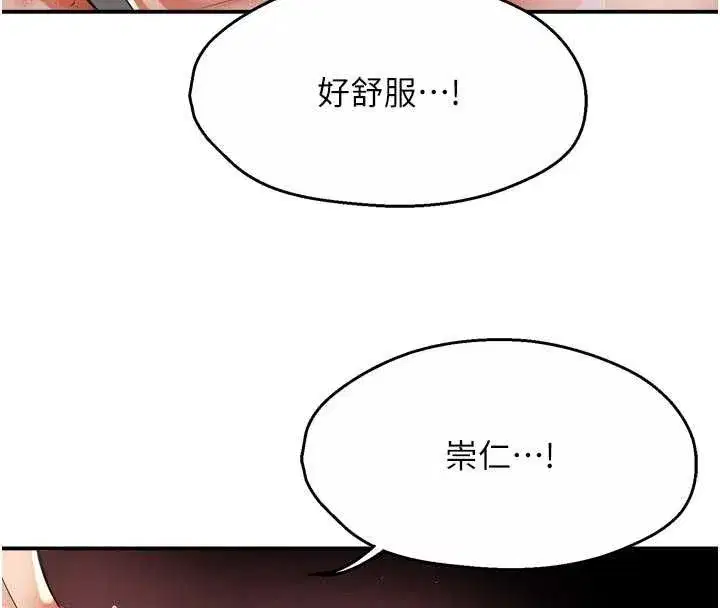 第185話