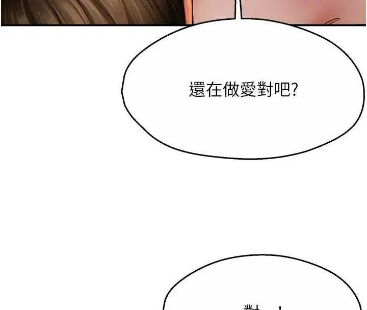 第185話
