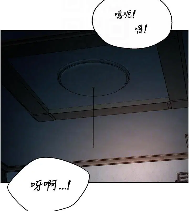 第186話