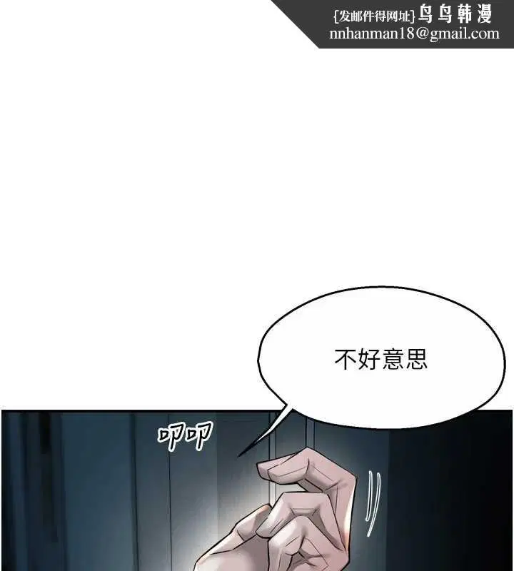 第188話