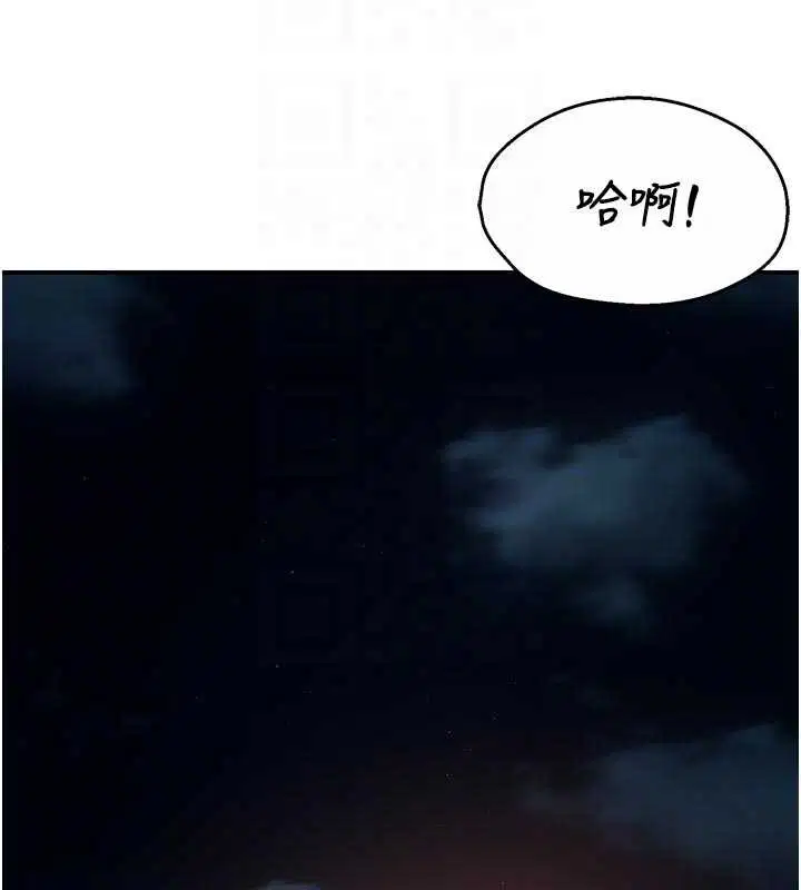 第188話