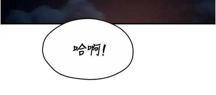 第188話