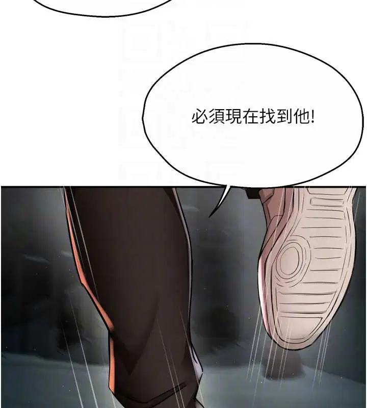 第188話