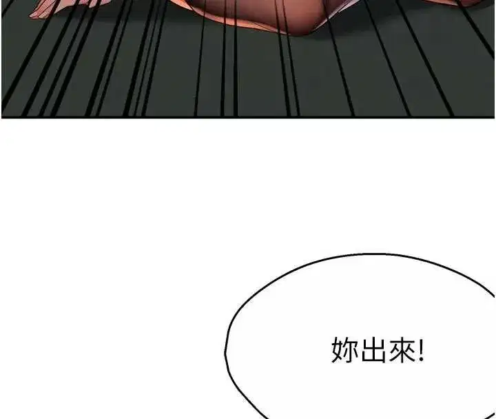 第189話