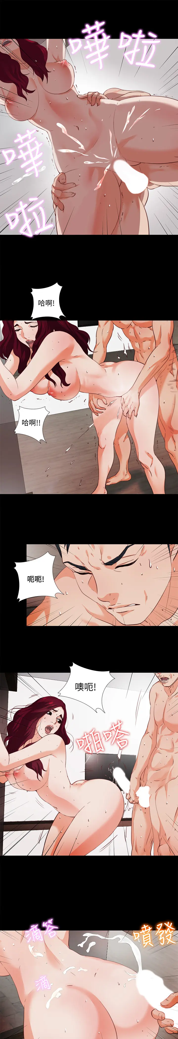 第1話