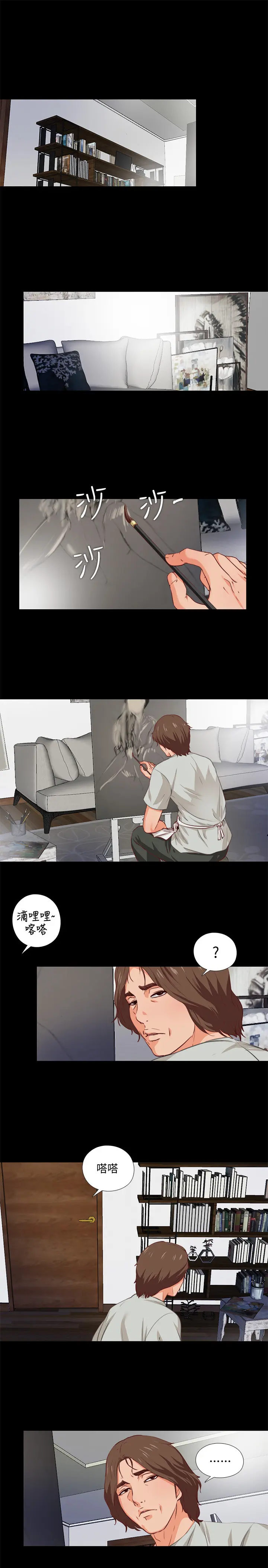第1話
