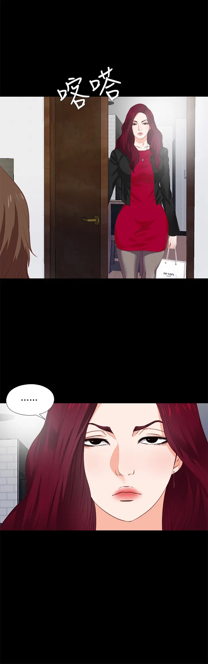 第1話