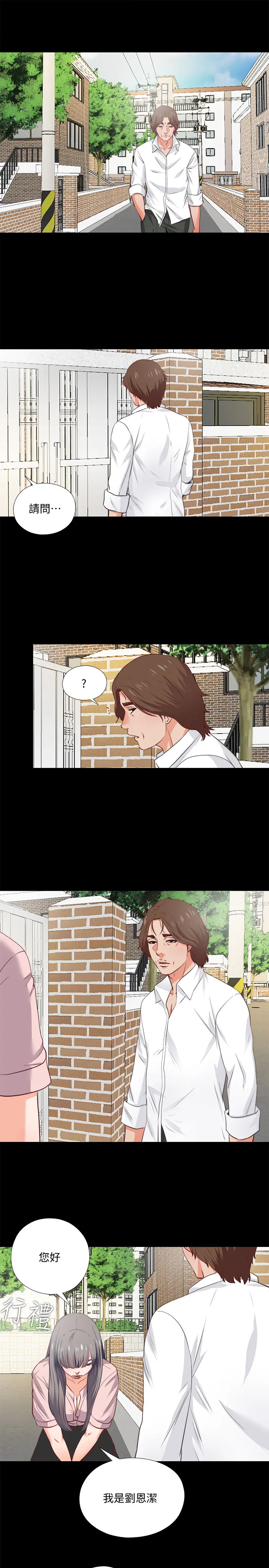 第1話