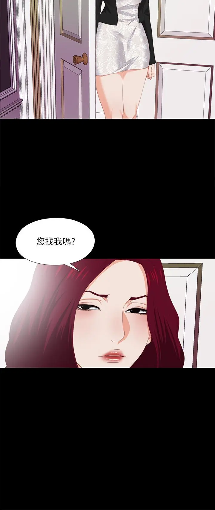 第9話