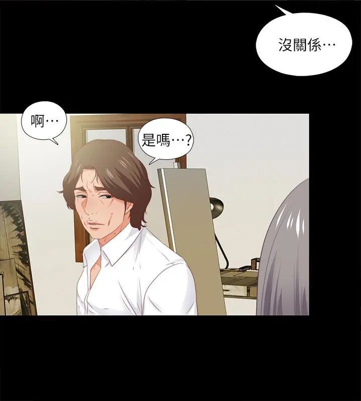 第10話